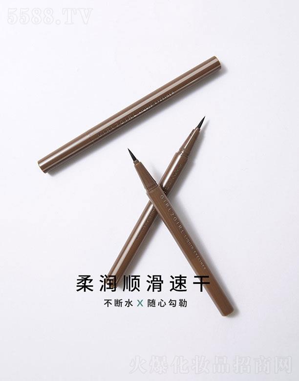 �㽭��˼�����yƷ���޹�˾����˼�����W���۾��P