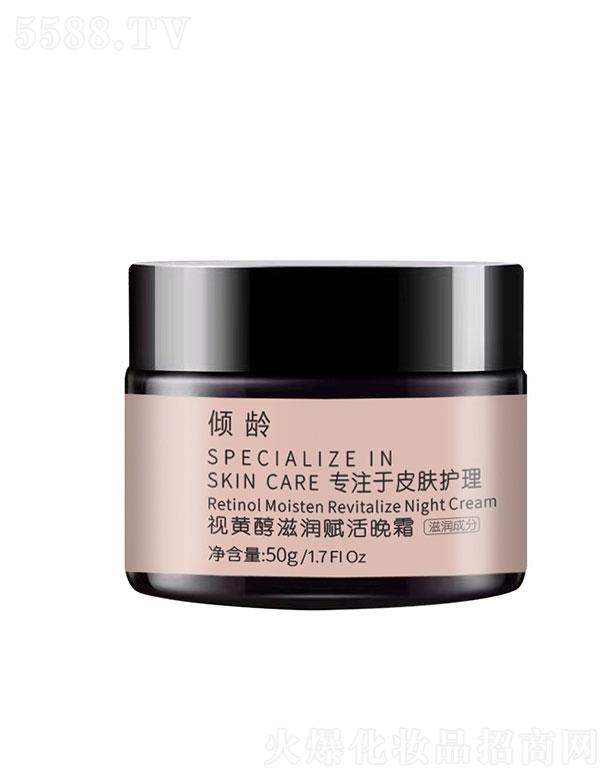 �V�ݼ�������Ƽ����޹�˾���A�gҕ�S���̝��x����˪