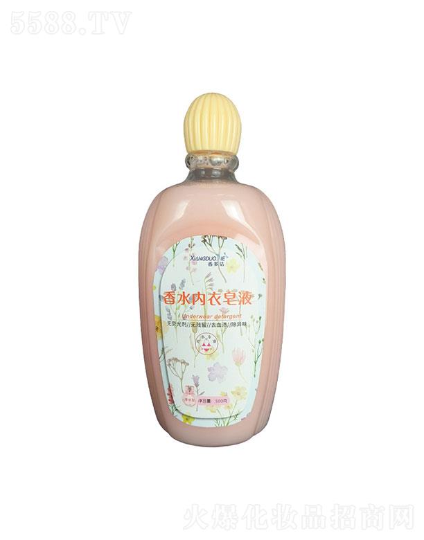 ɽ�|�A�Z�ջ����޹�˾���������ˮ��(n��i)����Һ