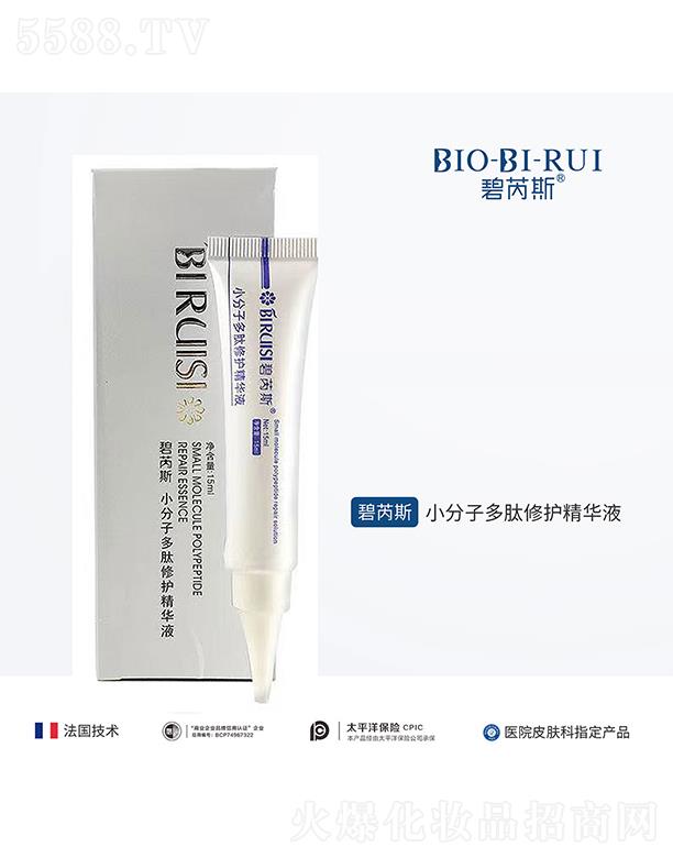 �ɶ����ˎ�y�Ƽ����޹�˾������˹С���Ӷ����ޏ;��AҺ