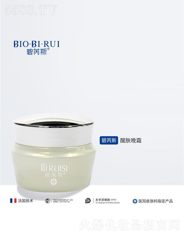 �ɶ����ˎ�y�Ƽ����޹�˾������˹���w��˪