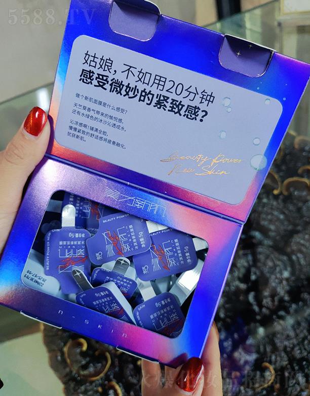 �V��ˎ�y���û������޹�˾�����������¼���Ĥ