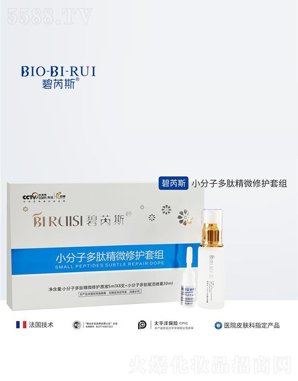 �ɶ����ˎ�y�Ƽ����޹�˾������˹С���Ӷ��ľ�΢���o(h��)�׽M