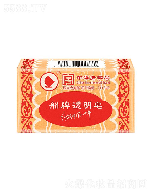 �㽭�|�ϴ����ջ��ɷ����޹�˾������͸����