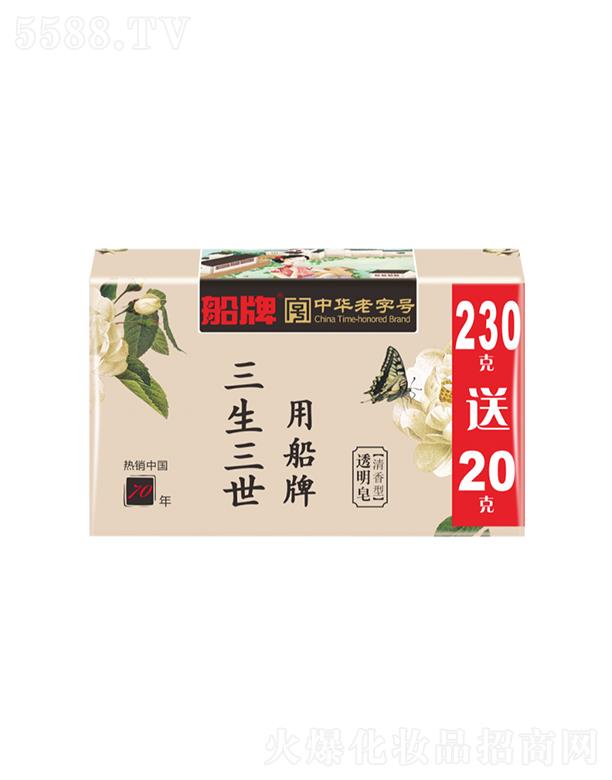 �㽭�|�ϴ����ջ��ɷ����޹�˾��������������͸����