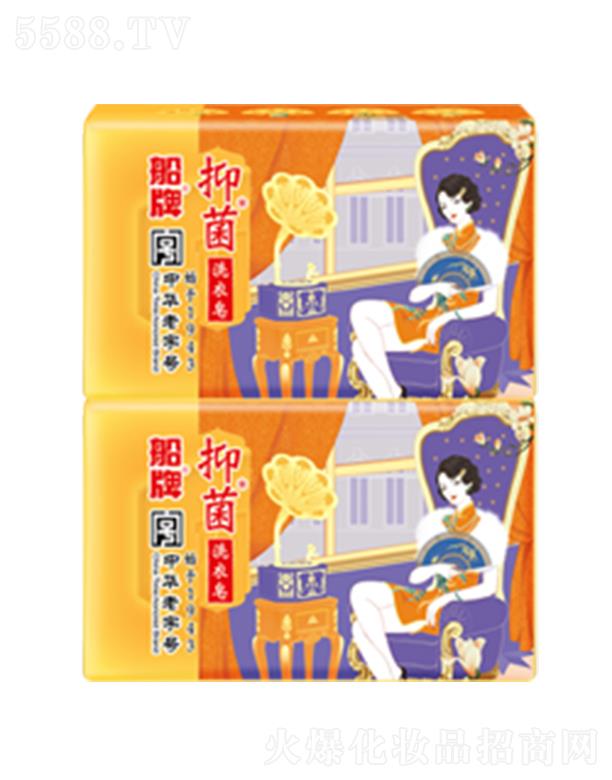 �㽭�|�ϴ����ջ��ɷ����޹�˾�������־�ϴ����