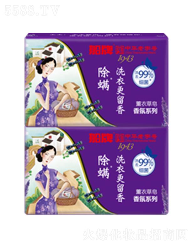 �㽭�|�ϴ����ջ��ɷ����޹�˾�����Ƴ���޹�²������