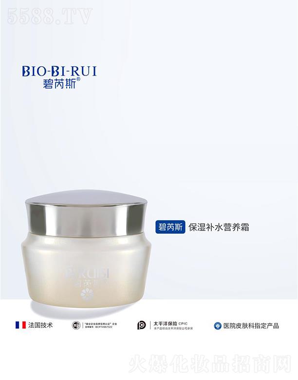 �ɶ����ˎ�y�Ƽ����޹�˾������˹�����a(b��)ˮ�I(y��ng)�B(y��ng)˪