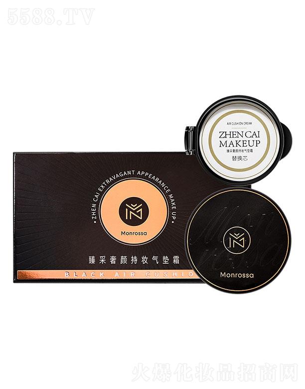 �V�����������Ƽ����޹�˾������ɯ�²���֊y��|bb˪