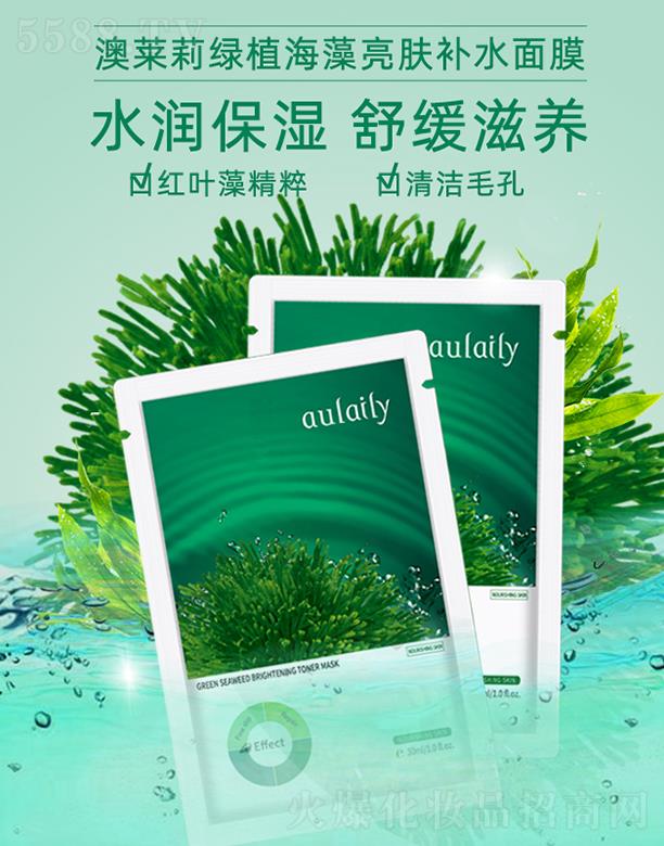 �V��ˎ�y���û������޹�˾���Gֲ�������w�aˮ��Ĥ