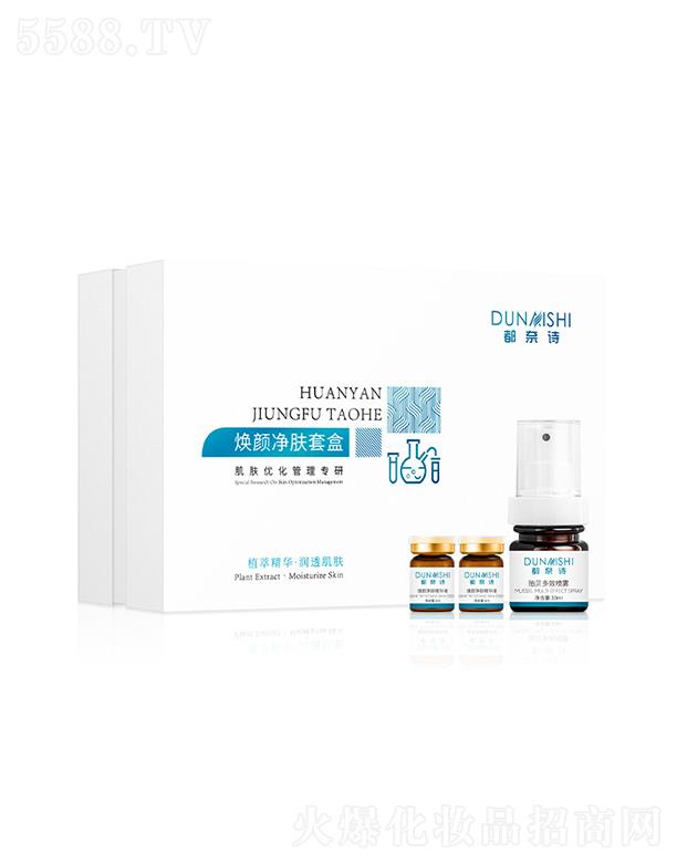 �V��һ����ˎ�I(y��)���޹�˾������Ԋ����w�׺�