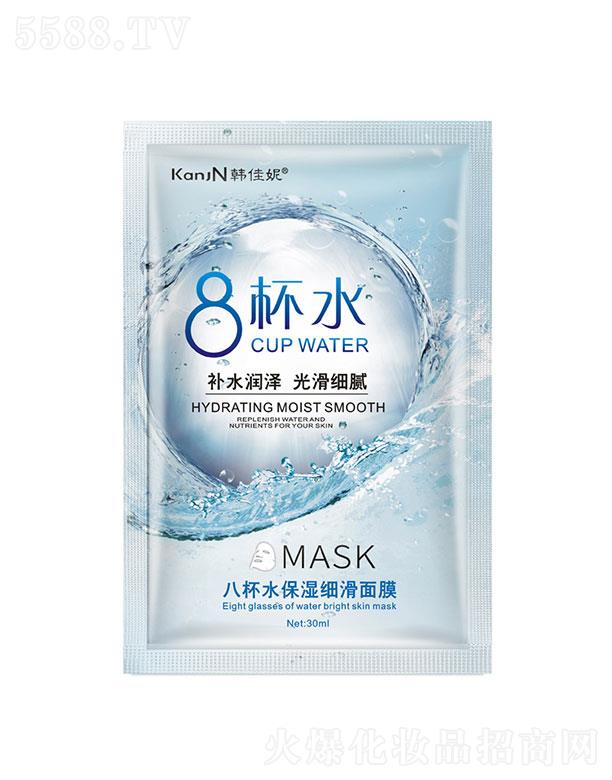 �V�����؋Ȼ��yƷ���޹�˾���n���ݰ˱�ˮ�aˮӯ����Ĥ