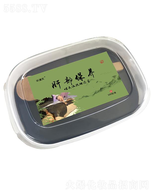 ɽ�|�����ý����a�I(y��)���޹�˾���A����β����B(y��ng)Ϟ�Ĝ؟������� 500g