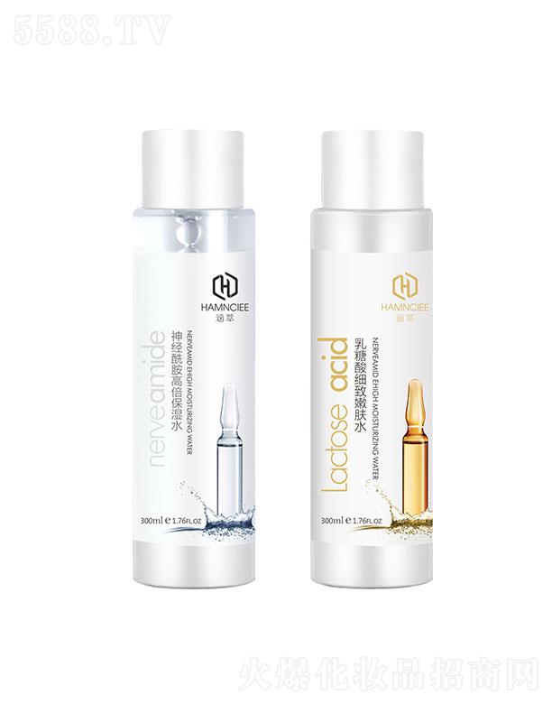 �V�|����������Ƽ����޹�˾�����������������Ἒ�����wˮ