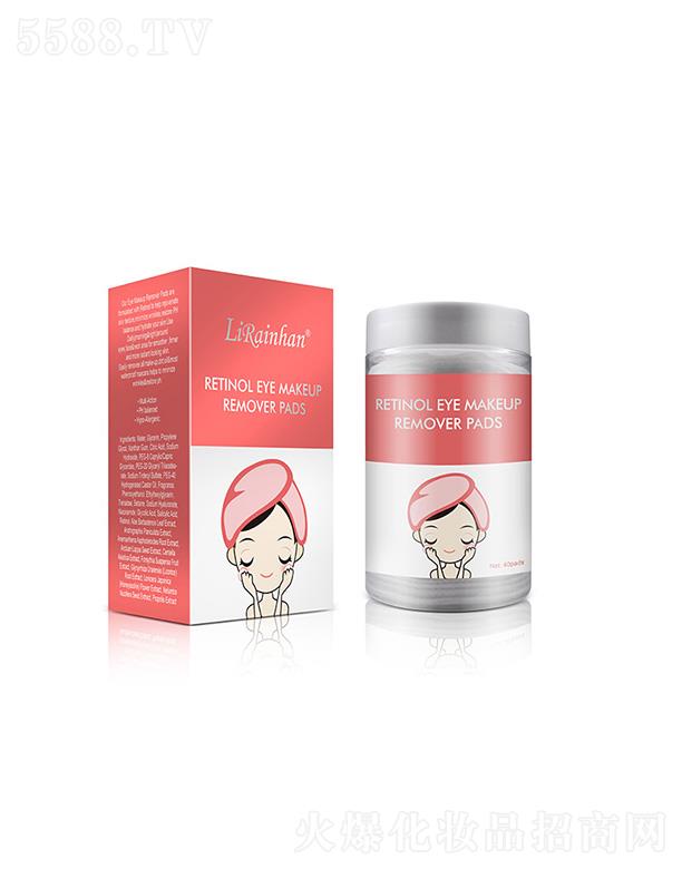 �V�ݳ��껯�yƷ���޹�˾��Lirainhanˮ������Ƭ-�tɫ