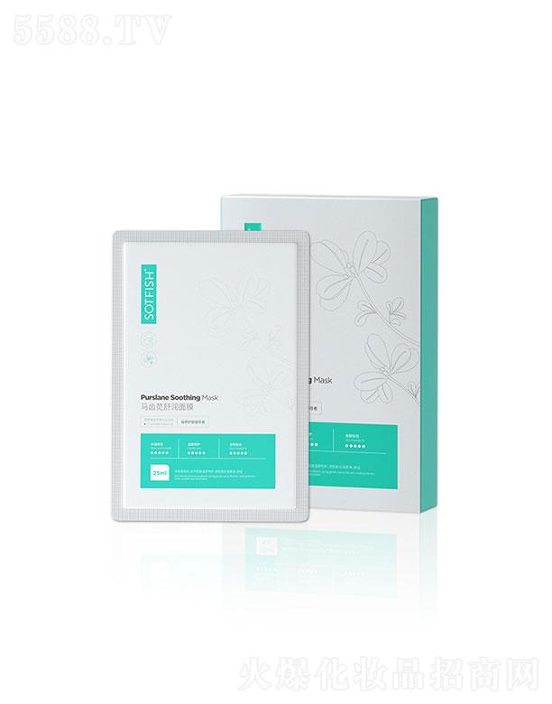 �V���R��Ʒ�ƹ������޹�˾��SOTFISH�R�X�{�杙(r��n)��Ĥ