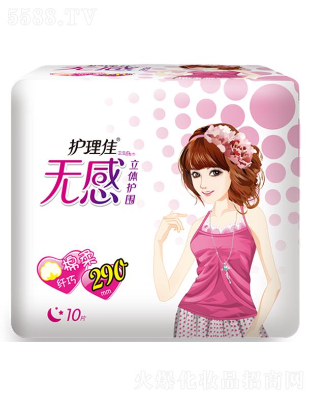 �Ϻ��o(h��)���ь�(sh��)�I(y��)���޹�˾���o(h��)���џo�����w�o(h��)���w��ҹ������10Ƭ�l(w��i)����