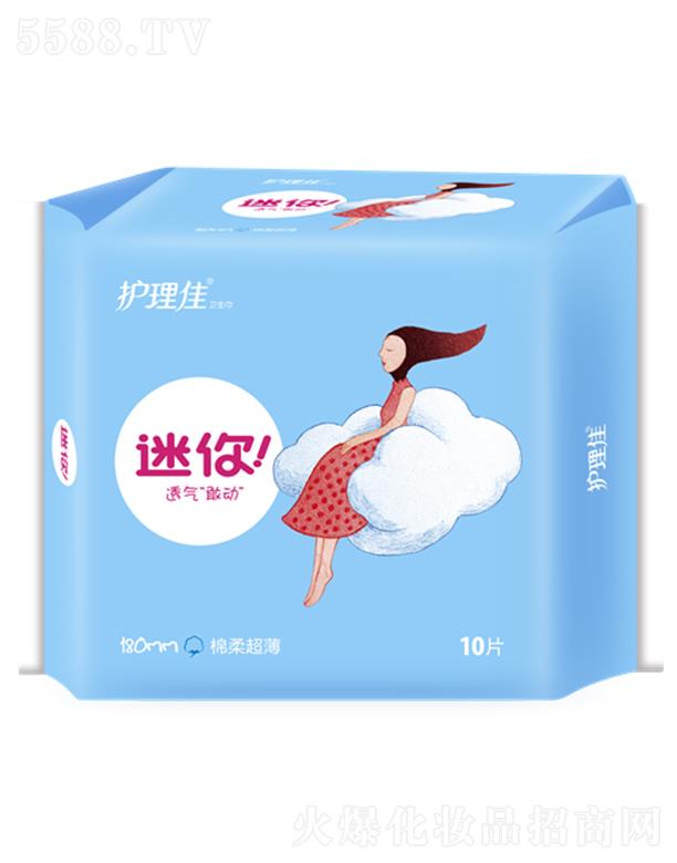 �Ϻ��o(h��)���ь�(sh��)�I(y��)���޹�˾���o(h��)�������㳬����������10Ƭ�l(w��i)����