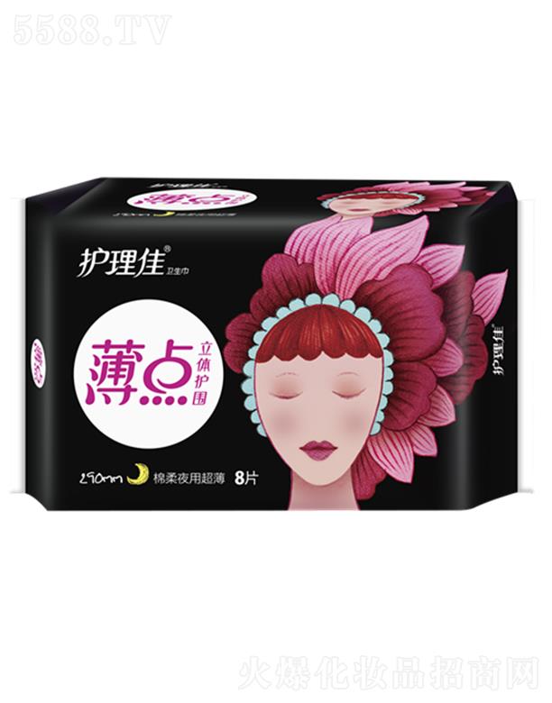 �Ϻ��o(h��)���ь�(sh��)�I(y��)���޹�˾���o(h��)���ѱ��c(di��n)���w�o(h��)������ҹ������8Ƭ�l(w��i)����