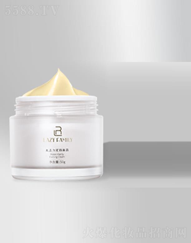 �V���Б��˼��廯�yƷ���޹�˾�����˼���ˮ�����o����˪