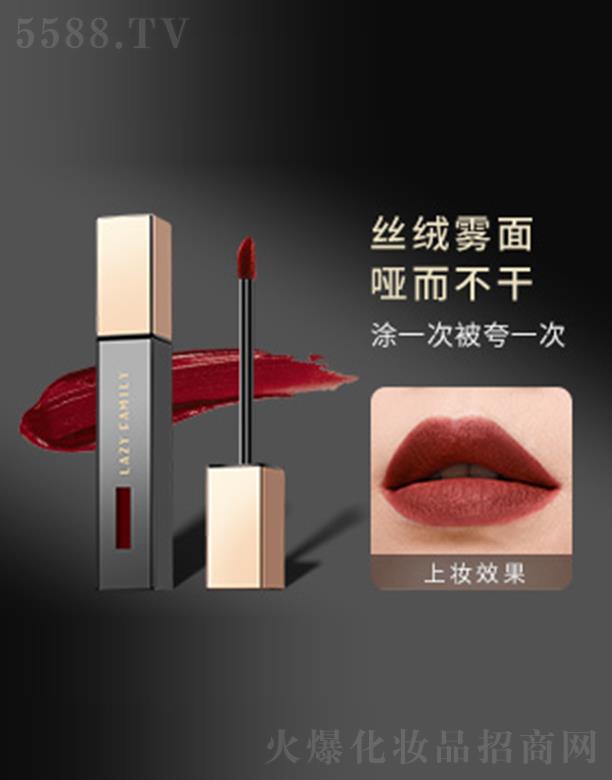 �V���Б��˼��廯�yƷ���޹�˾�����˼���ڽ���