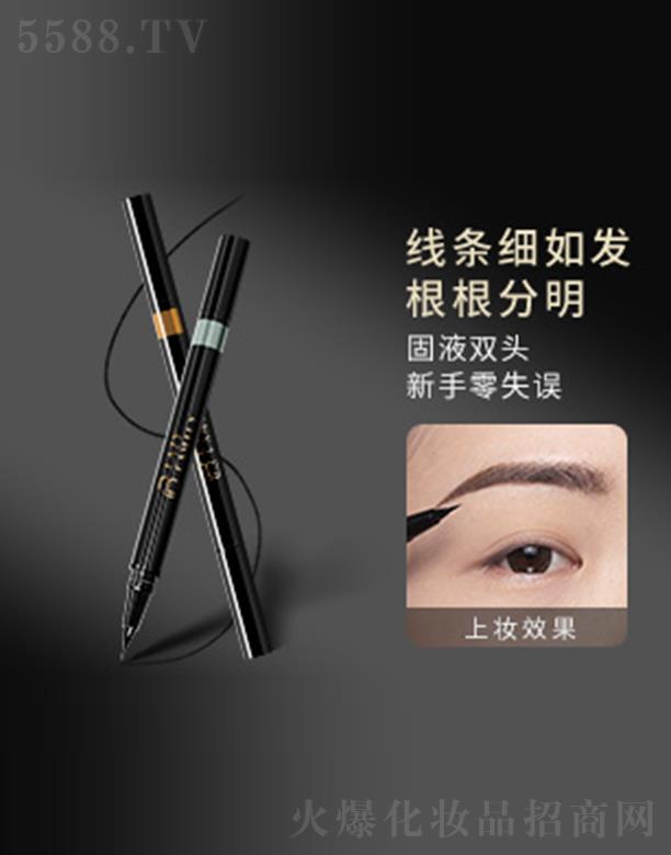 �V���Б��˼��廯�yƷ���޹�˾�����˼����S���p�^ü�P