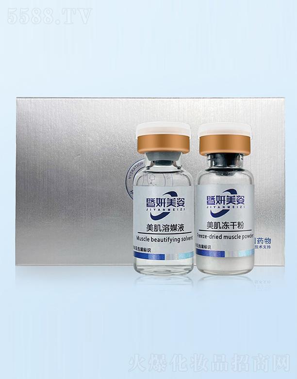 �V������������Ƽ����޹�˾�����������������o���ɷ�