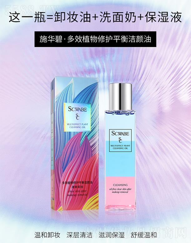 �V�ݕr�а�ɯ���H����Ƽ����޹�˾��ʩ�A�̶�Чֲ�����o(h��)ƽ�❍���