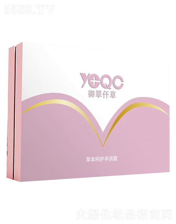 �������t(y��)ˎ����Ƽ�(�K��)���޹�˾������Ǫ�ݲݱ����o(h��)�S����