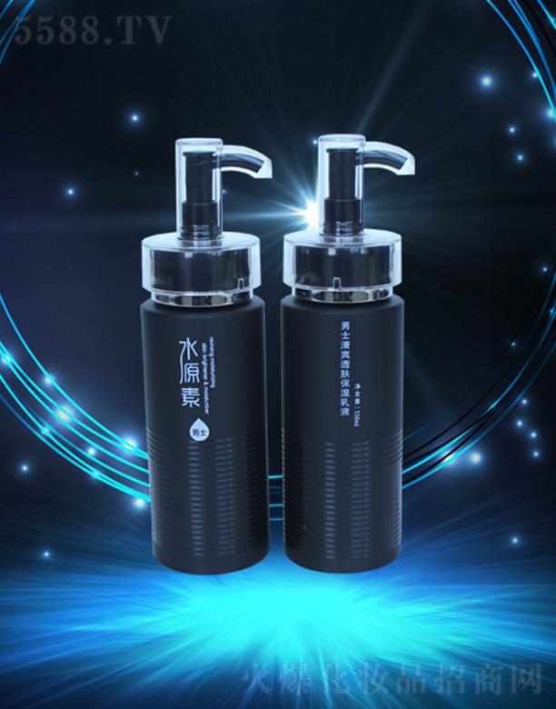 �d�������ɻ��yƷ���޹�˾��ˮԴ����ʿ��ˬ͸�w������Һ