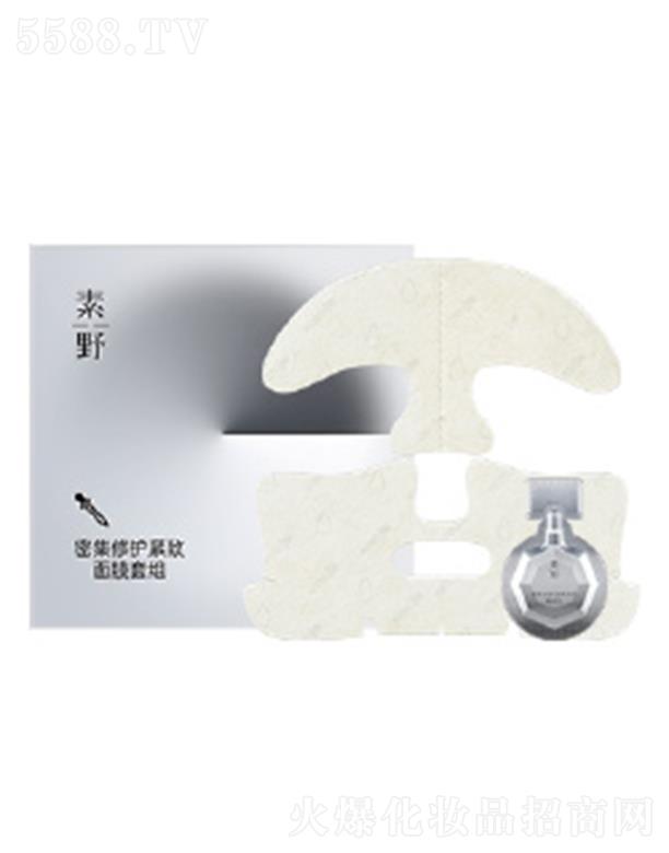 �㽭��(y��u)������(y��ng)朹������޹�˾����Ұ���A��Ĥ�׽M