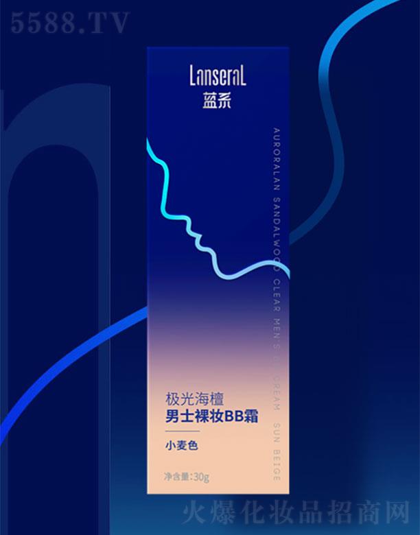 �Ϻ��{ϵ�ľ����yƷ���޹�˾���{ϵ�O�⺣̴��ʿ��yBB˪С��ɫ