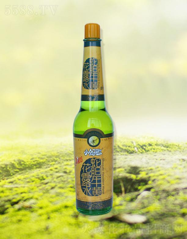 �d�������ɻ��yƷ���޹�˾�������ݱ�����ֹ�W��¶ˮ