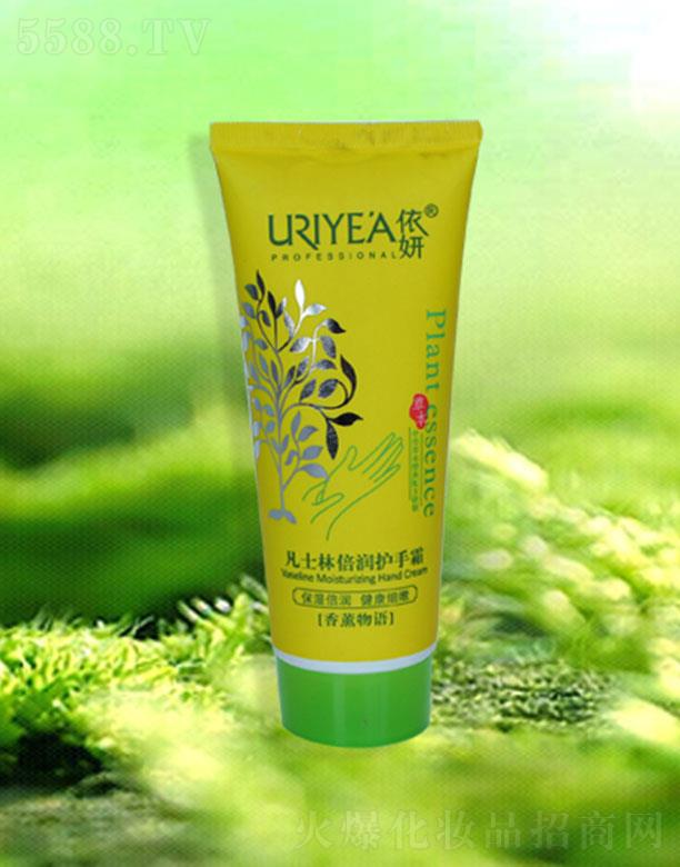 �d�������ɻ��yƷ���޹�˾��������ʿ�ֱ���(r��n)�o(h��)��˪