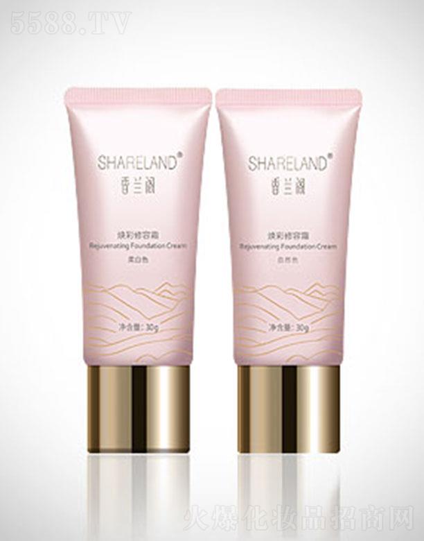 �r�������a(ch��n)�I(y��)�����F�����޹�˾�����m�w��������˪ 30g