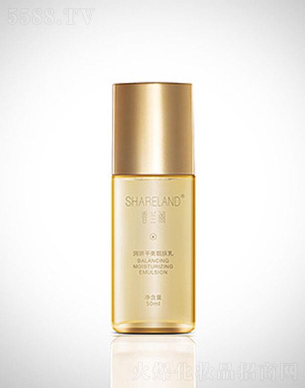 �r�������a�I(y��)�����F�����޹�˾�����m�w����ƽ���n�w�� 50ml