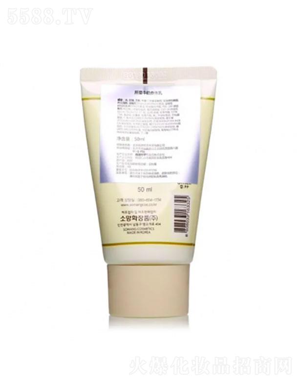 ���ݼ��\(ch��ng)���yƷ���޹�˾������ţ�����w��50ml