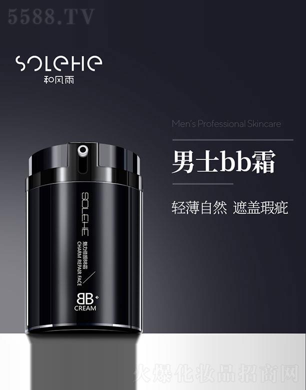 ����ɽ��ɽ�Q(m��o)�����޹�˾�����L��BB˪