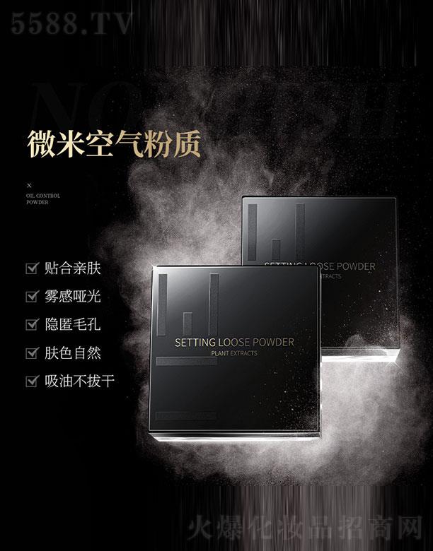 ����ɽ��ɽ�Q�����޹�˾�����L��ɢ��