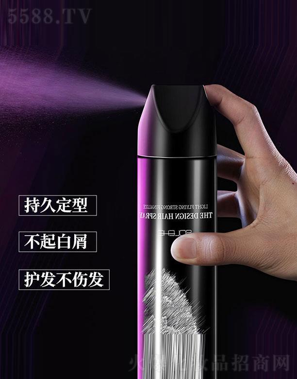 ����ɽ��ɽ�Q(m��o)�����޹�˾�����L(f��ng)��l(f��)�z