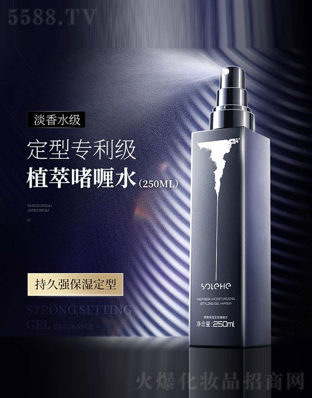 ����ɽ��ɽ�Q(m��o)�����޹�˾�����L�궨�͆��