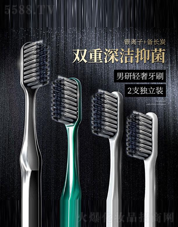 ����ɽ��ɽ�Q(m��o)�����޹�˾�����L(f��ng)����ˢ