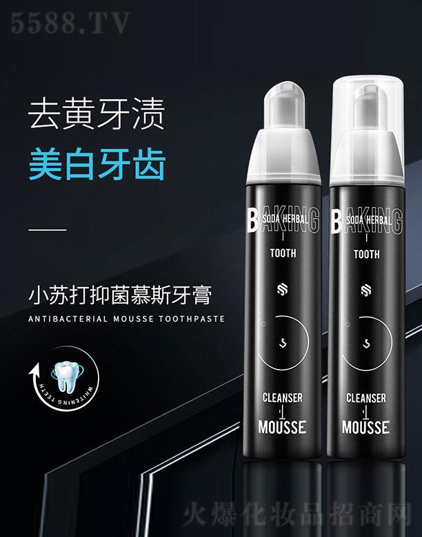 ����ɽ��ɽ�Q(m��o)�����޹�˾�����L(f��ng)�ꝍ��Ľ˹