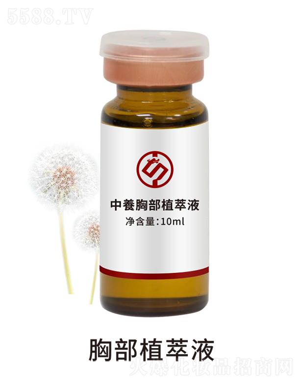 ���B(y��ng)�Ƽ�(�V�|)���޹�˾�����B(y��ng)�ز�ֲ��Һ 10ml