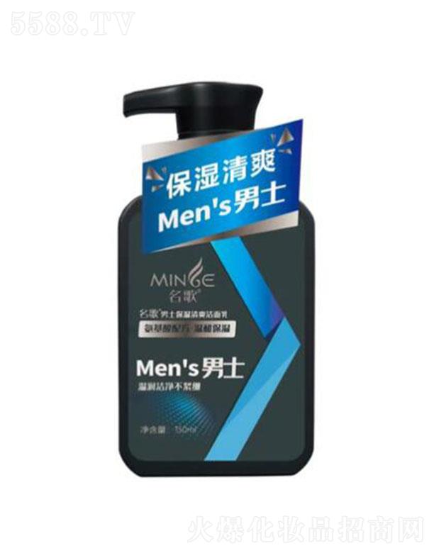 ��ɽ���ŝ������yƷ���޹�˾��������ʿ������ˬ������