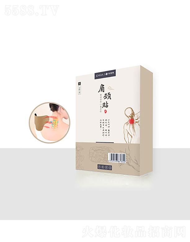 �Ĵ���ɯ�����������޹�˾����ɯؐ���B(y��ng)�����i�N