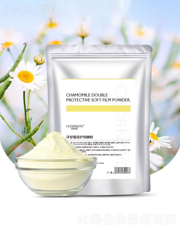 ��Ȼ��(�V��)����Ƽ����޹�˾����Ȼ����ʾ��澏���oܛĤ��