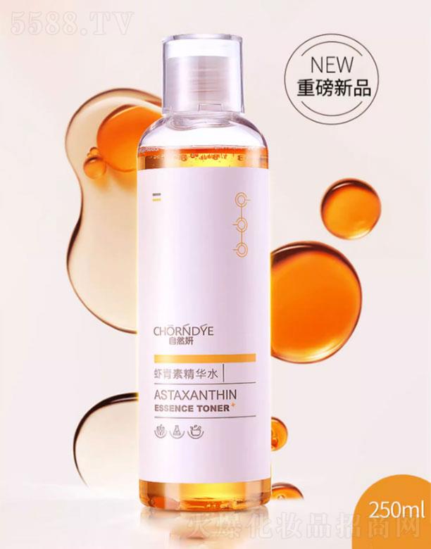 ��Ȼ��(�V��)����Ƽ����޹�˾����Ȼ���r���ؾ��Aˮ