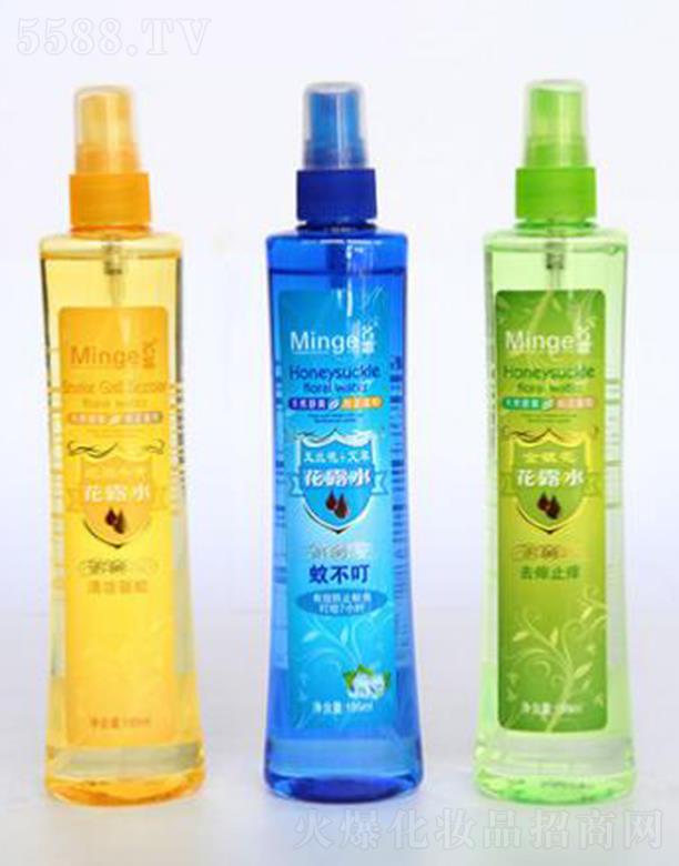 ��ɽ���ŝ������yƷ���޹�˾�����軨¶ˮϵ��