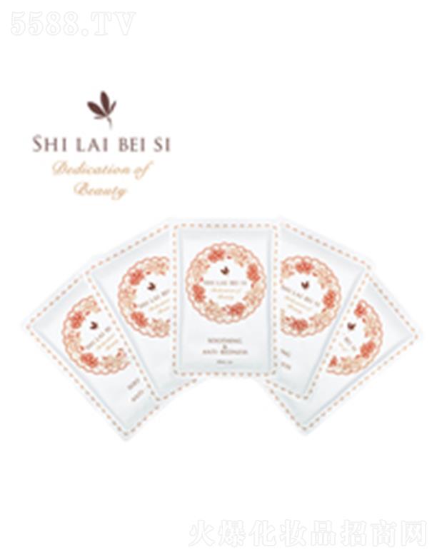 ˹�����V�|�����yƷ���޹�˾��Ԋ�Rؐ˹�澏��Ĥ